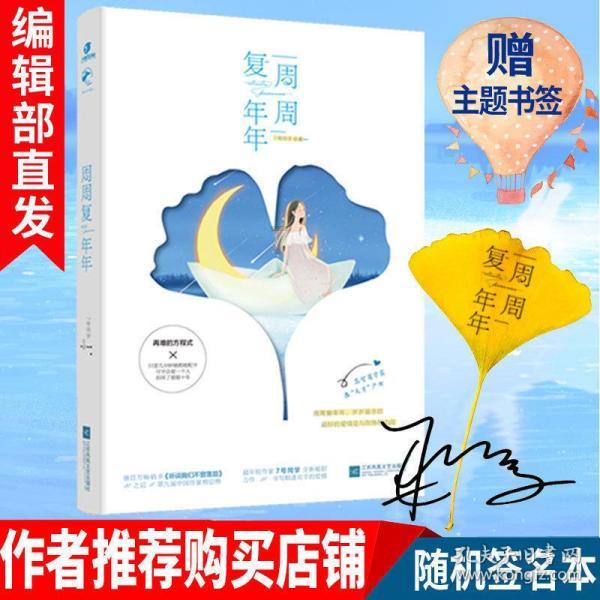 腊月宁可不吃肉，也要吃这五种天然“清肠菜”，清理肠道助消化
